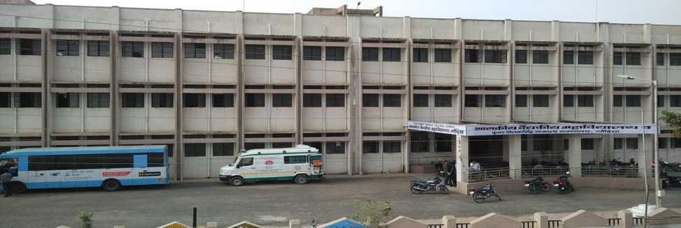 GMC Gondia Campus
